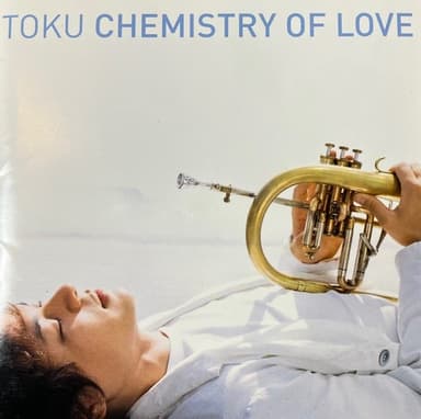 Chemistry Of Love